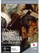 Ballad Of Narayama [Edizione: Stati Uniti]