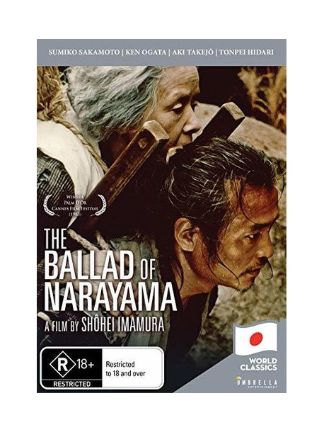 Ballad Of Narayama [Edizione: Stati Uniti]
