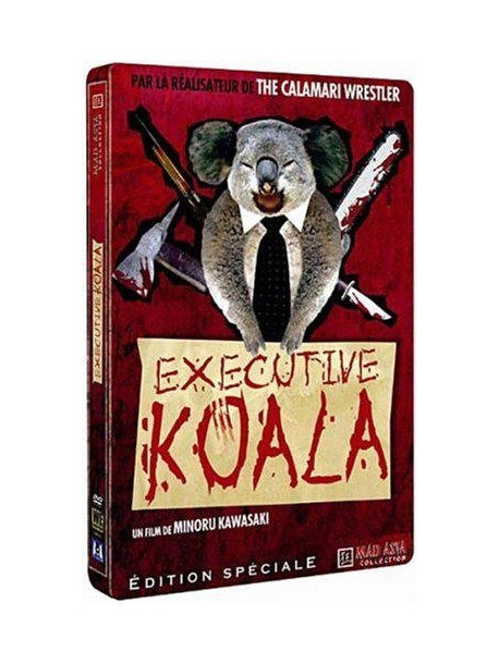 Executive Koala [Edizione: Francia]