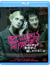 How To Talk To Girls At Parties [Edizione: Giappone]