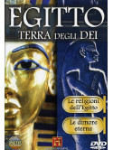 Egitto - Terra Degli Dei