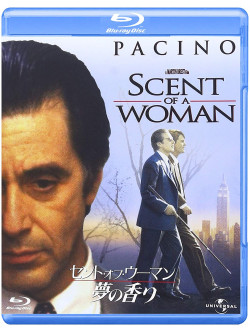 Scent Of A Woman [Edizione: Giappone]