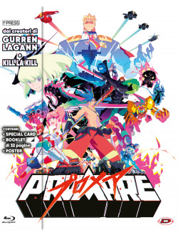 Promare (First Press)