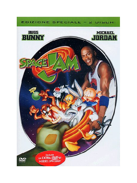 Space Jam (SE) (2 Dvd)