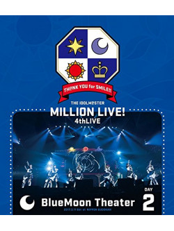 (Various Artists) - The Idolm@Ster Million Live! 4-Day 2 Th@Nk You For Smile! Live R[D [Edizione: Giappone]