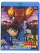 Aoyama Gosho - Gekijou Ban Detective Conan Meikyuu No Crossroad [Edizione: Giappone]