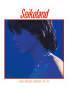 Matsuda, Seiko - Seikoland -Budokan Live'83- [Edizione: Giappone]