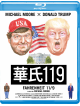 (Documentary) - Fahrenheit 11/9 [Edizione: Giappone]