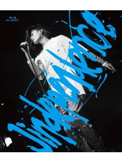 Akanishi Jin - Jin Akanishi 'Jindependence' Tour 2018 [Edizione: Giappone]