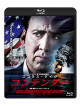 Nicolas Cage - The Runner [Edizione: Giappone]