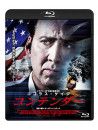 Nicolas Cage - The Runner [Edizione: Giappone]