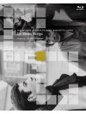 Gerard Blain - Le Beau Serge [Edizione: Giappone]