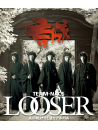 Team Nacs - Looser -Ushinai Tsuzukete Shimau Album [Edizione: Giappone]