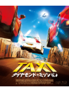 Franck Gastambide - Taxi5 [Edizione: Giappone]