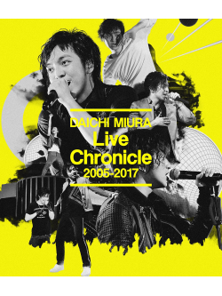 Miura Daichi - Live Chronicle 2005-2017 [Edizione: Giappone]