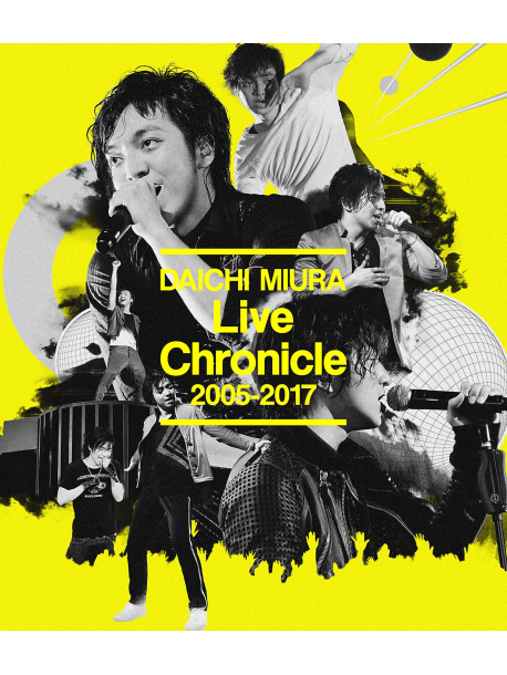 Miura Daichi - Live Chronicle 2005-2017 [Edizione: Giappone]
