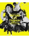Miura Daichi - Live Chronicle 2005-2017 [Edizione: Giappone]