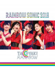Tacoyaki Rainbow - Rainbow Sonic 2018 [Edizione: Giappone]