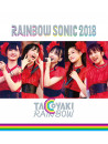 Tacoyaki Rainbow - Rainbow Sonic 2018 [Edizione: Giappone]