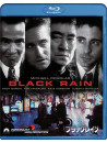 Michael Douglas - Brack Rain S.C.E [Edizione: Giappone]