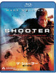 Mark Wahlberg - Shooter (2007) Sce [Edizione: Giappone]