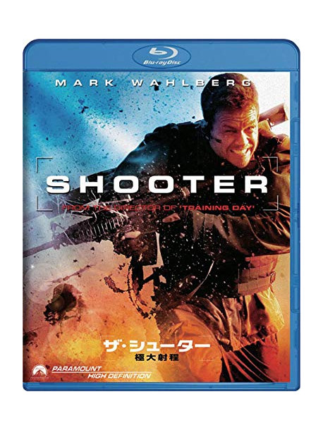 Mark Wahlberg - Shooter (2007) Sce [Edizione: Giappone]
