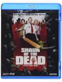 Simon Pegg - Shaun Of The Dead [Edizione: Giappone]