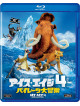 John Leguizamo - Ice Age: Continental Drift [Edizione: Giappone]
