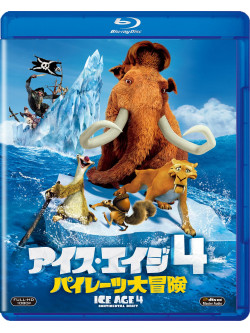 John Leguizamo - Ice Age: Continental Drift [Edizione: Giappone]