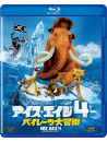 John Leguizamo - Ice Age: Continental Drift [Edizione: Giappone]