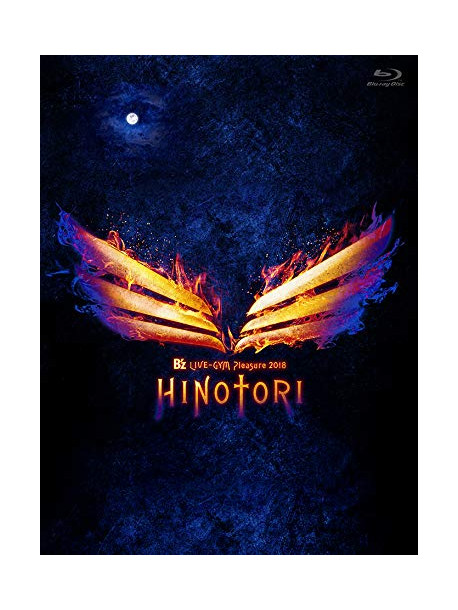 B'Z - B'Z Live-Gym Pleasure 2018 -Hinotori- (3 Blu-Ray) [Edizione: Giappone]