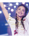 Amuro Namie - Namie Amuro Final Tour 2018 -Finally- (Tokyo Dome Saishuu Kouen+25 Shuun (2 Blu-Ray) [Edizione: Giappone]