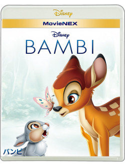 (Disney) - Untitled (2 Blu-Ray) [Edizione: Giappone]
