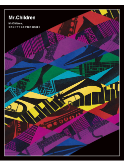 Mr.Children - Mr.Children Hikari No Atelier De Nij (2 Blu-Ray) [Edizione: Giappone]