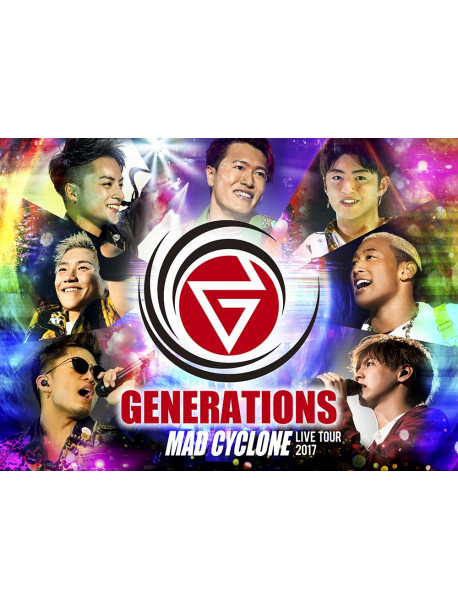 Generations From Exile Tri - Generations Live Tour 2017 Mad Cyclone (2 Blu-Ray) [Edizione: Giappone]