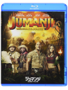 (Cinema) - Jumanji: Welcome To The Jungle [Edizione: Giappone]