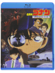 Aoyama Gosho - Gekijou Ban Detective Conan Hitomi No Naka No Ansatsusha [Edizione: Giappone]