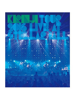 Kirinji - Kirinji Tour 2016 -Live At Stellar Ball- [Edizione: Giappone]