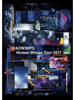 Radwimps - Radwimps Live Blu-Ray [Human Bloom Tour 2017] [Edizione: Giappone]