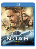 Russell Crowe - Noah [Edizione: Giappone]