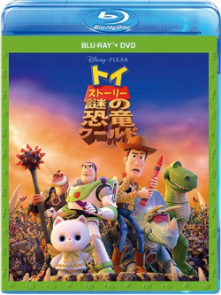 (Disney) - Toy Story That Time Forgot (2 Blu-Ray) [Edizione: Giappone]