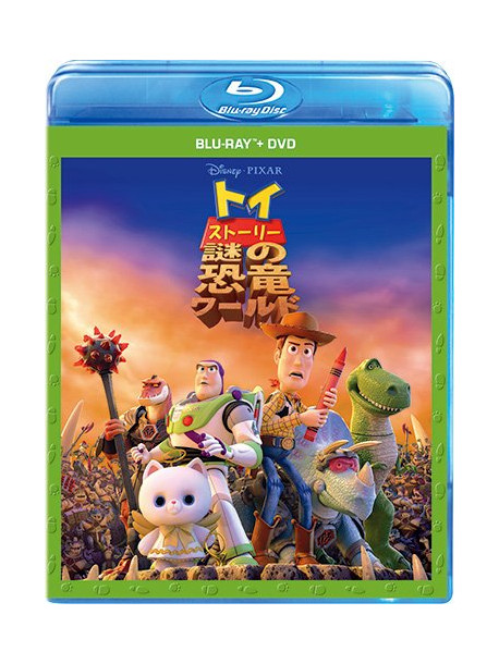 (Disney) - Toy Story That Time Forgot (2 Blu-Ray) [Edizione: Giappone]
