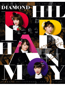 Momoiro Clover Z - Momoiro Christmas 2018 -Diamond Philharmony -The Real Deal-- Live Blu-Ra (3 Blu-Ray) [Edizione: Giappone]