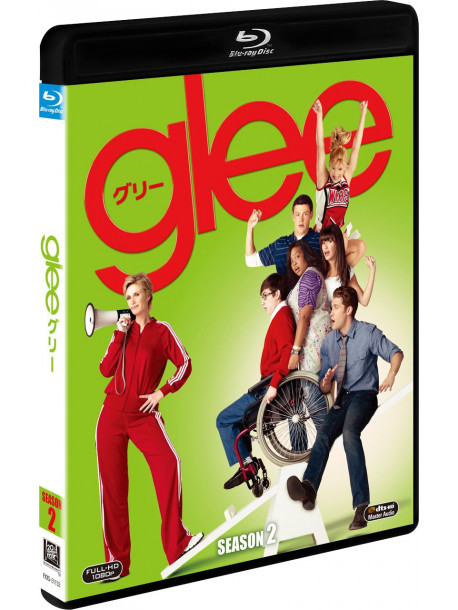 Matthew Morrison - Glee Season2 (4 Blu-Ray) [Edizione: Giappone]