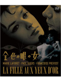 Marie Laforet - La Fille Aux Yeux D'Or [Edizione: Giappone]