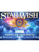 Exile - Exile Live Tour 2018-2019 Star (3 Blu-Ray) [Edizione: Giappone]