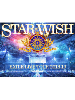 Exile - Exile Live Tour 2018-2019 Star (3 Blu-Ray) [Edizione: Giappone]