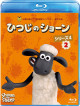(Kids) - Shaun The Sheep Series 4 2 [Edizione: Giappone]