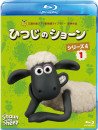 (Kids) - Shaun The Sheep Series 4 1 [Edizione: Giappone]