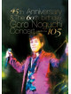 Noguchi, Goro - 45Th Anniversary & The 60Th Birthday Goro Noguchi Concert Shibuya 105L [Edizione: Giappone]
